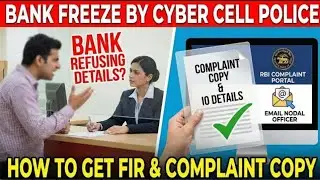 How to Unfreeze Bank Account Freezed by Cyber Police | Get Complaint Copy from Bank & NCPR Copy
