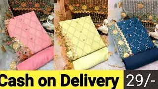 New Embroidered eid collection 2021 | Eid dresses | eid suit design | Three piece suit #eid2021