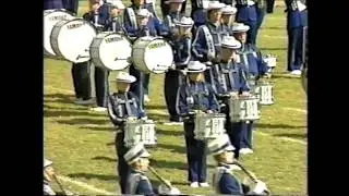 New Braunfels High School Band 1989 - UIL 4A State Marching Contest