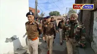 Hulchul Prime Bulletin | 18.1.2026 | Hulchul TV