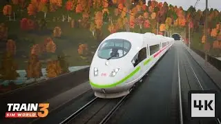 Выполнение сценария 