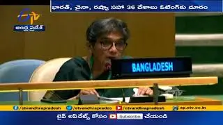 United Nations Condemns Myanmar Coup | Calls for Halt of Weapon Supplies