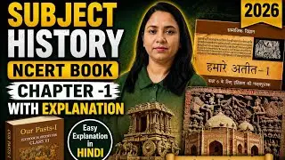 Lt grade| UGC NET| TGT|PGT| KVS|NVS|PRT| ALL COMPETITIVE EXAM PREPRATION BY Learning History Academy