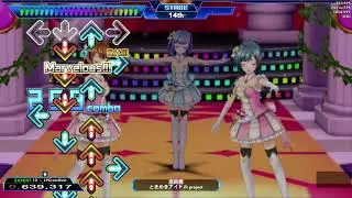[SM5] Dance Dance Revolution A- 恋時雨 (Koishigure)