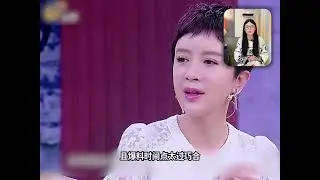 金巧巧吳啟華分手22年后又演夫妻，是意難平還是真放下了？ #吳啟華 #金巧巧 #驕陽似我 #追劇不能停 #意難平