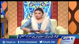 Ramadan transmission of City 41 continues