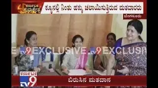 Karnataka Elections 2018: Actress Jayamala Casts Her Vote