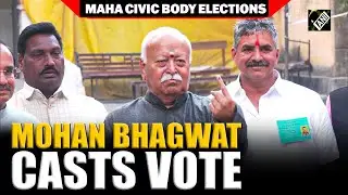 Maharashtra civic body elections: RSS chief Dr. Mohan Bhagwat casts his vote in Nagpur