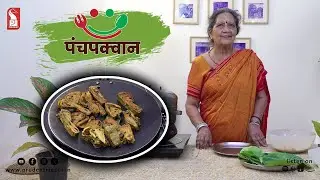 Pathrode |  पत्रोडे |  Mangalorean Pathrode Recipe | Panch Pakwan | Epi 14 | Prudent | 230126