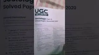 UGC NET JRF SOCIOLOGY  # IMPORTANT  BOOK