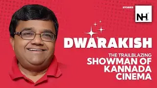 Dwarakish: The Showman Of Kannada Cinema  Passes away at 81 | Dwarakish Death News
