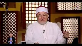 الشيخ خالد الجندي يذيع فيديو للشيخ الشعراوي يتحدث عن عالم الذر#لعلهم_يفقهون