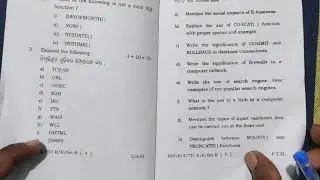 CHSE INFORMATION TECHNOLOGY (IT) (Sci/Comm/Arts)QUESTION PAPER 2020||CHSE ODIA||CLASS 12 IN ODIA