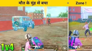 😤SOLO VS SQUAD RUSH GAMEPLAY | PUBG MOBILE LITE - INSANE LION