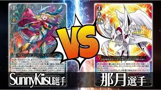 【ヴァンガード対戦】SunnyKiisu選手（銀河英勇 ステイトリィ・クロツァード）VS 那月 選手（リライトザスター・ヴァージルア）【ポンポコ杯】