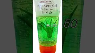 Summer skincare product for school girl🎀.under 100 rupees#skincare product#teenagers