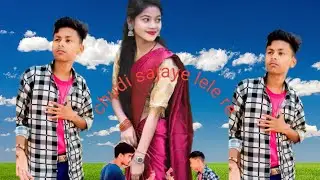 CHUDISAJAY LELERE MEHNDI LAJALELE RE/Sukdev/mahiram comedy