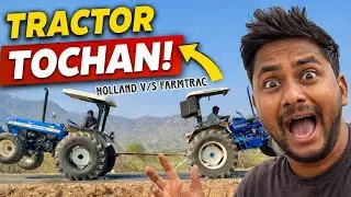 Holland V/S Farmtrck Tochan||Crazy Tractor Tochan 