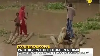 PM Modi, CM Nitish Kumar to conduct aerial survey of Bihar's flood-affected areas