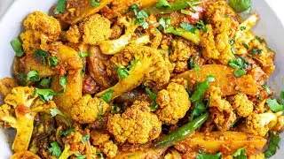 Ghar pe alu gobhi ki sabji easy way