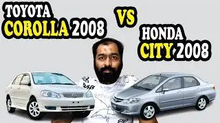 Honda City 2008 vs Toyota Corolla 2008 Comparison | Which Car is Better? | Auto Talk with Hur