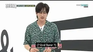 hyukrene edit #2 : Eunhyuk dancing to red flavor