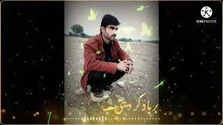 tik tok video  like comment share subscribe video animation free template download