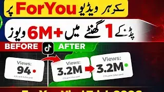 TikTok Help Center For You Appeal | Viral TikTok Settings 2026
