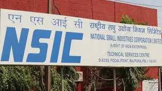 NSIC NTSC Rajpura