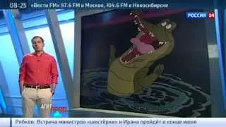 Константин Сёмин. Агитпроп от 13 июня 2015 года  13 06 2015
