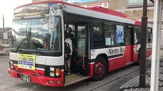 南部バス前面展望 車窓 八戸FT→八戸駅/ シルバーフェリーシャトルバス 八戸フェリーターミナル540発