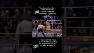 Corrie Sanders Flattens Klitschko #nemesis #kryptonite #superhuman #punch #boxing #boxer #clip #ko