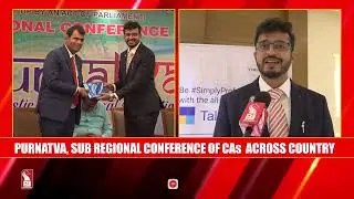 PURNATVA, SUB REGIONAL CONFERENCE OF CAs ACROSS COUNTRY