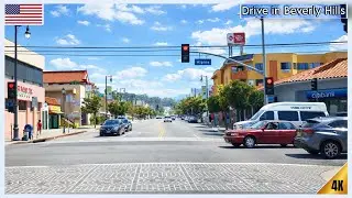 Driving Through Beverly Hills in 4K | Luxury Cars, Mansions & Iconic Streets 🇺🇸