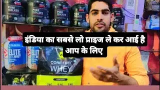 Muscle throne core fuel whey protein review &Lab test  order 8708725820 #jhajjar #exercise #fitness