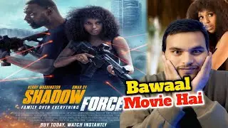 Shadow Force Review || Shadow Force Movie Review Hindi || Shadow Force Amazon Prime 