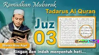 Alaa Aqil Juz 3 Tadarus Al Qur'an with Colorfull Tajwid