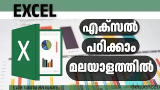 Excel Tutorial Malayalam - A Comprehensive Guide#exceltutorial 