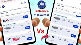 Jio 199 Ya 198 Kon Sa Recharge Kare | Difference Jio 198 Or 199 | Jio 198 | Jio 198 Plan Details