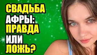 МАССИВНЫЙ БРИЛЛИАНТ КРИЧИТ О СТАТУСЕ  ЗАНЯТА !
