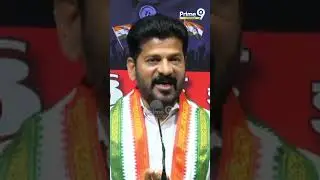 రైతులకు మేము అండగా ఉంటాం | Revanth Reddy Press Meent | Congress Schemes | Prime9 Telangana