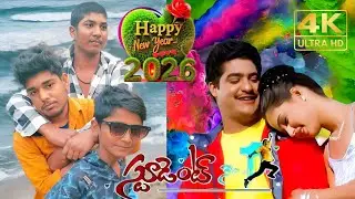 Kaastha Nannu Video Song | Student No.1 | Jr NTR 2026