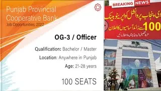 Punjab Provincial Cooperative Bank Jobs 2022 &ndash; 100+ Banking Officers Careers