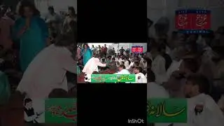 LELA NAKLIA [PHAJOO DRAMA PARTY{}URAS MUBARIK MADHALI SHARIF SAHIWAL 2023