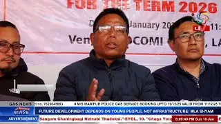 GOVT OF INDIA TURNING DEAF EAR TO CHIN-KUKI-NARCO-TERRORISM IN MANIPUR : COCOMI | 18 JAN 2026