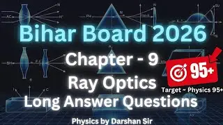 12th physics Chapter 9. Ray Optics (imp. derivation)