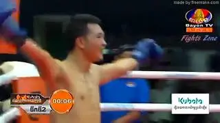 Traditional Khmer Boxing