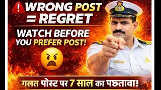 🔥SSC CGL 2025 Posts Explained |Power & Workload | Salary, Location, Family &ndash; Pros & Cons Explained !