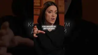 Как СПАСТИСЬ от НАЛОГОВОЙ СЛЕЖКИ?! #фнс #налоговая #деньги
