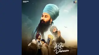 Mile Je Janam